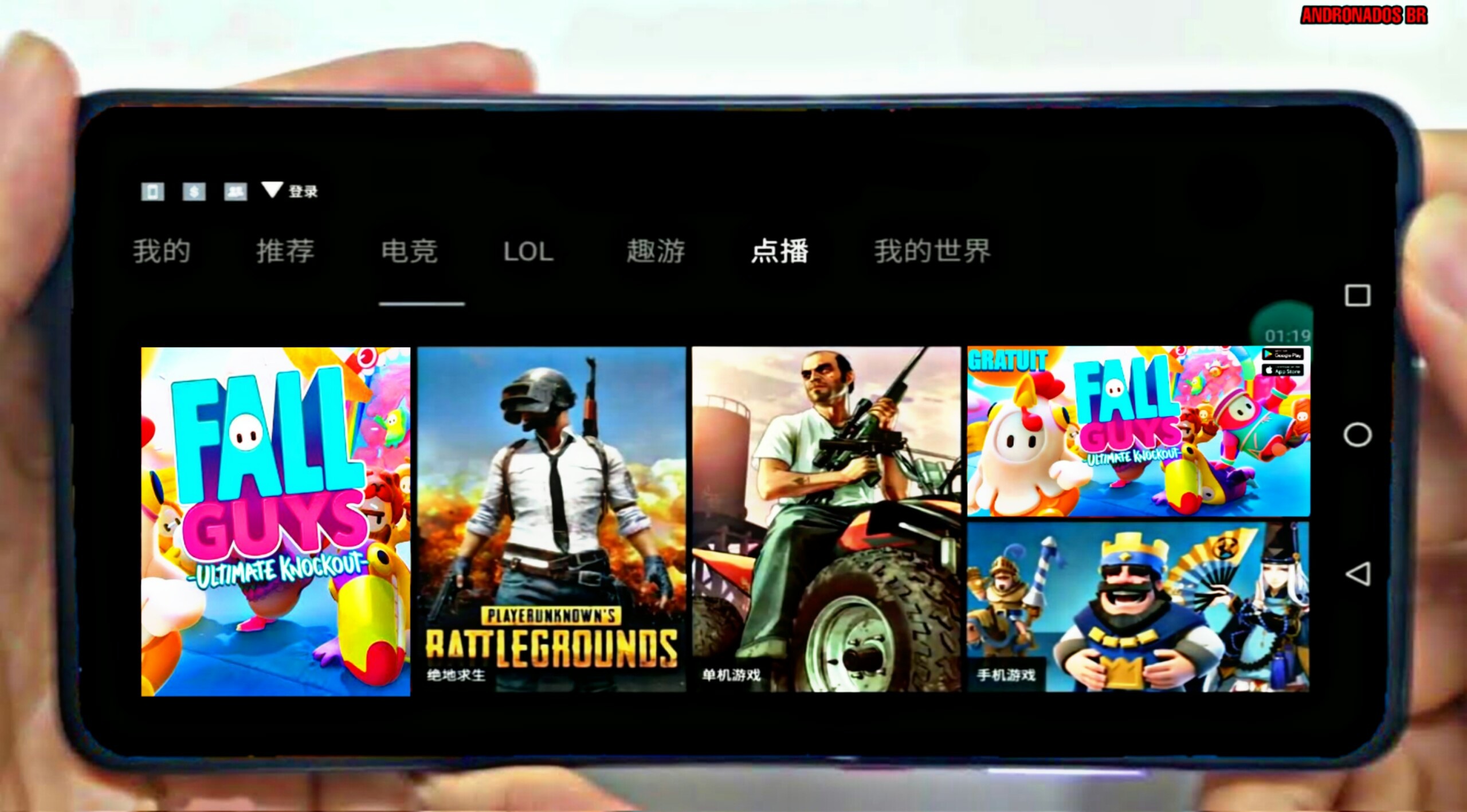 Novo App Para Jogar Jogos De Console No Android post thumbnail image